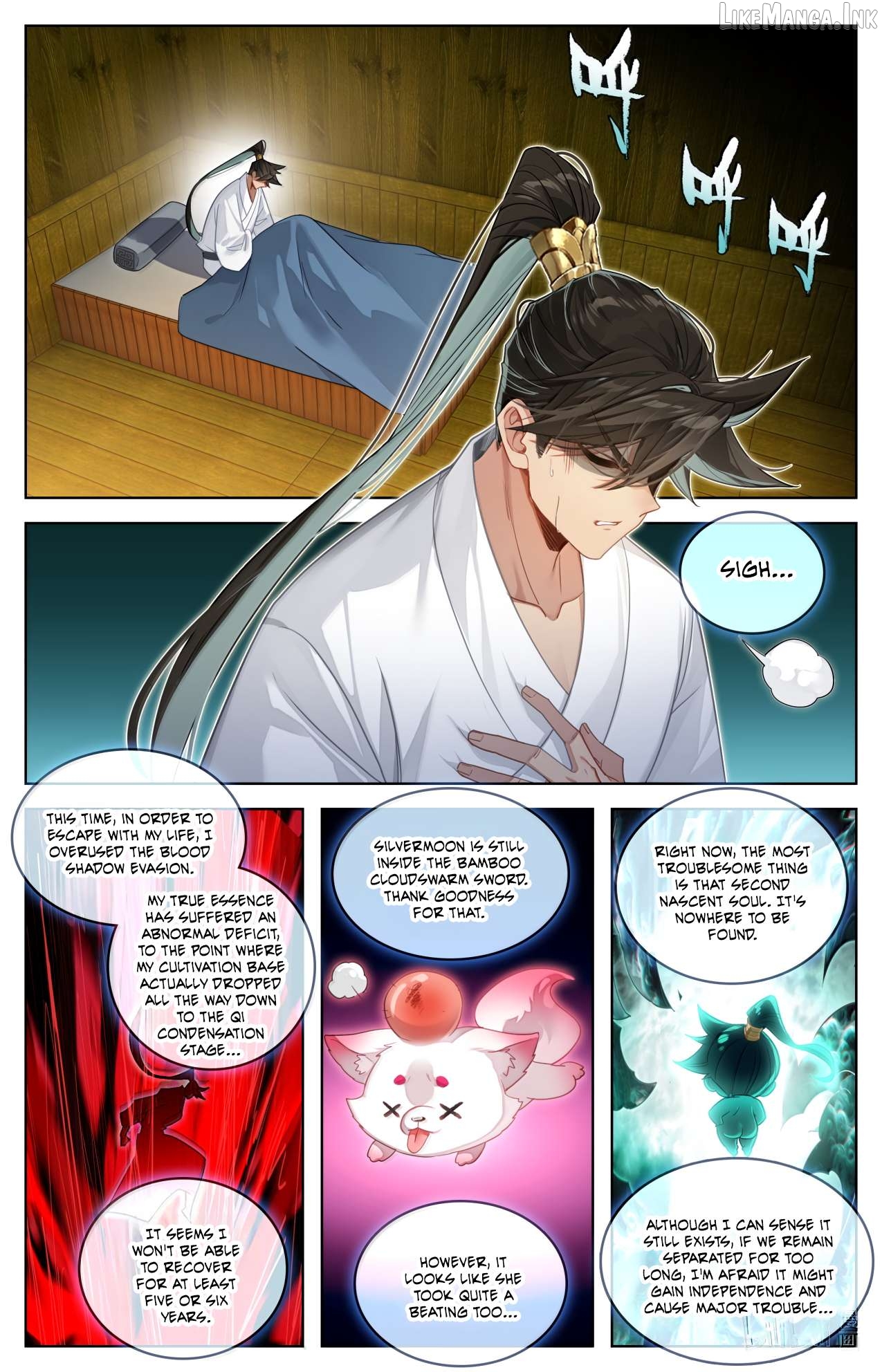 I Will Become An Immortal Chapter 389 - page 7