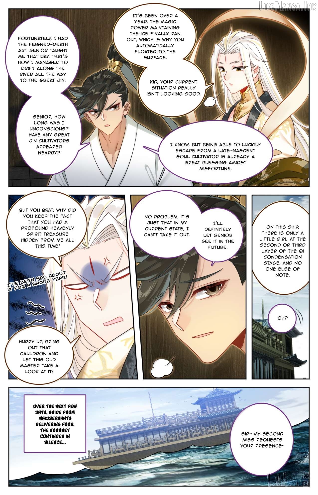 I Will Become An Immortal Chapter 389 - page 8