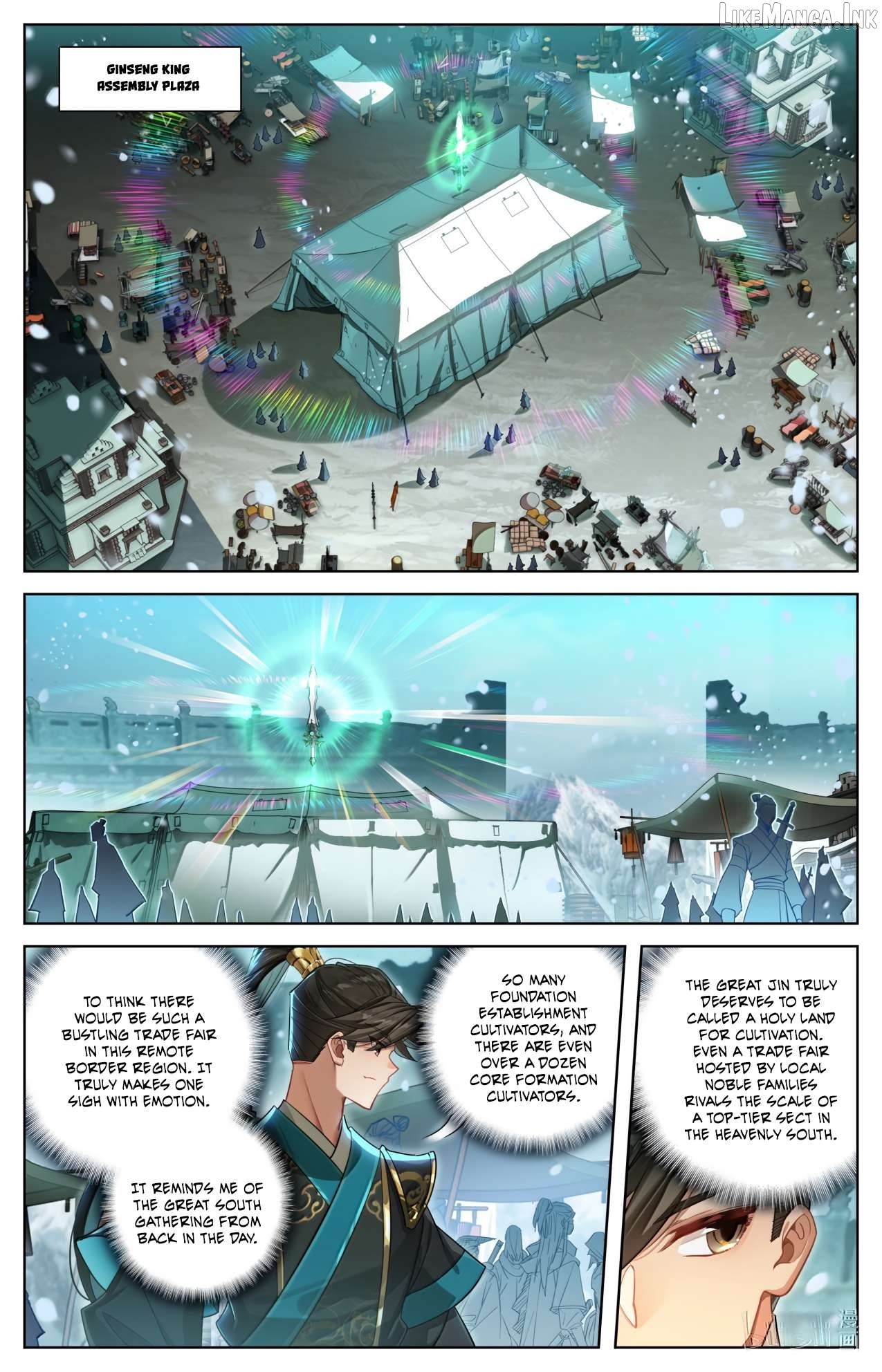 I Will Become An Immortal Chapter 390 - page 11