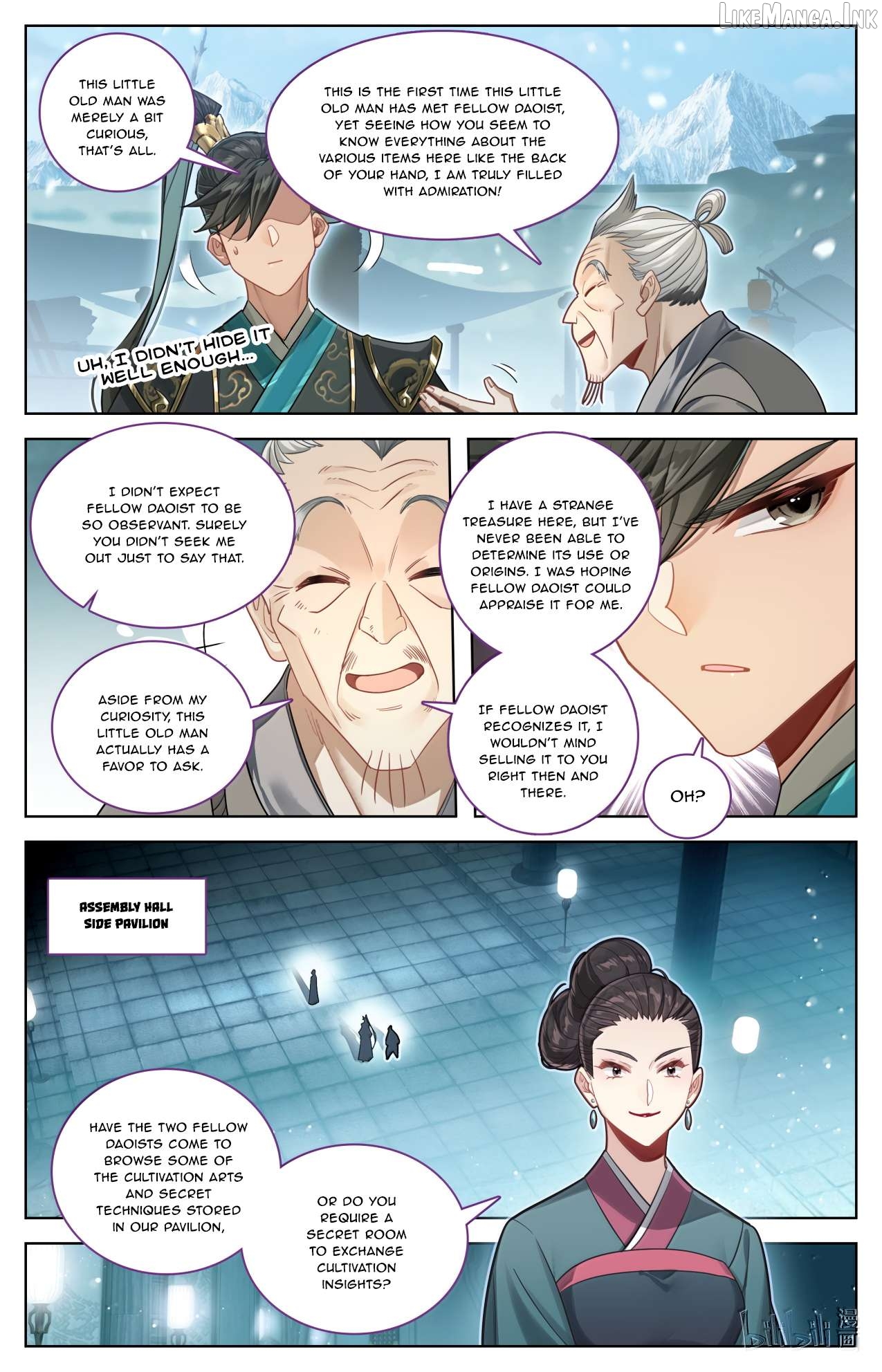 I Will Become An Immortal Chapter 390 - page 13