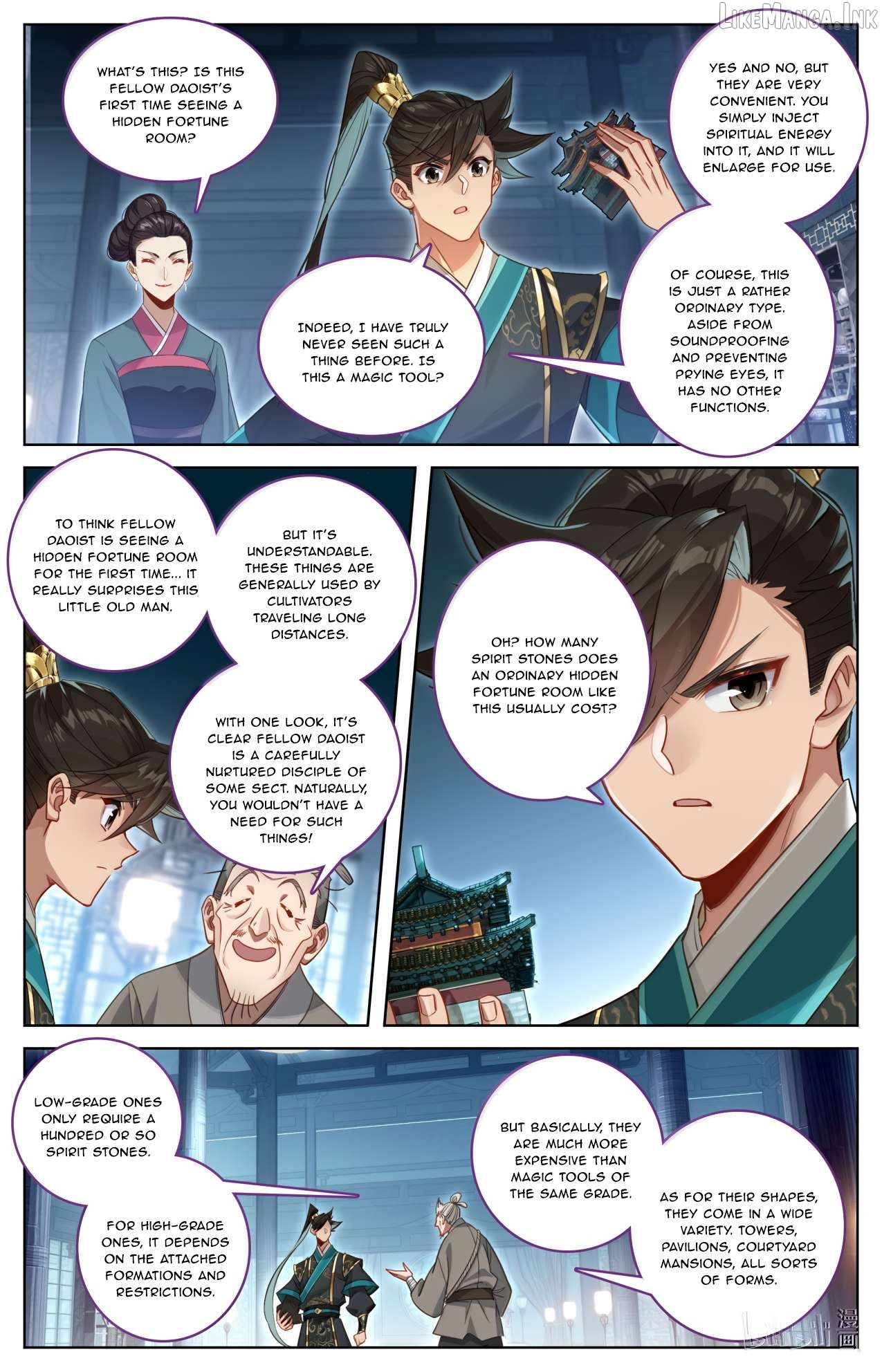 I Will Become An Immortal Chapter 390 - page 15