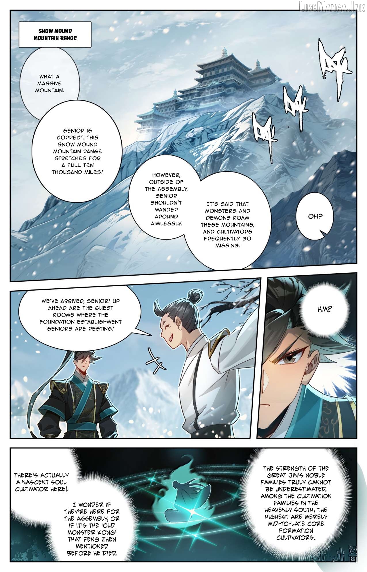 I Will Become An Immortal Chapter 390 - page 9