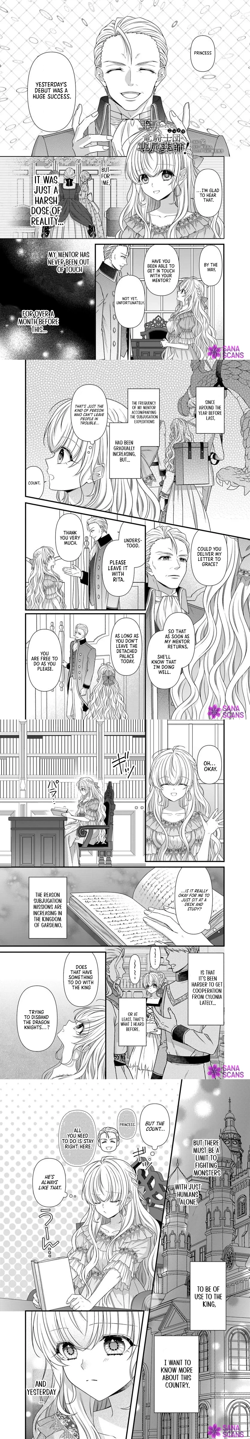 Ojodeshitaga Kossori Ryu Kishidan No Senzoku Kusushi Ni Narimashita! Chapter 5 - page 1