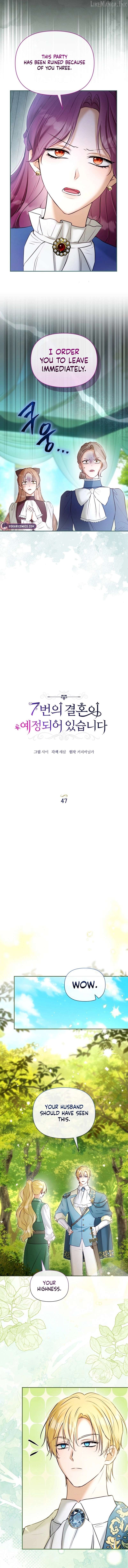 The 7th Marriage Is Planned Chapter 47 - page 8