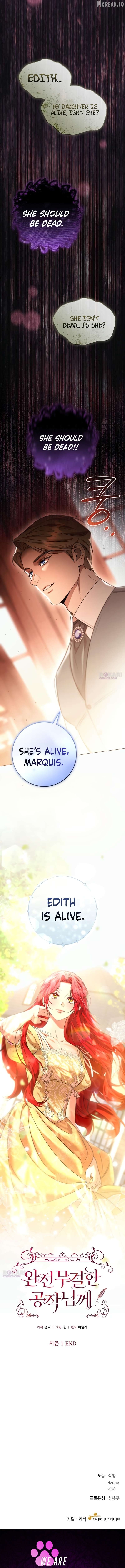 To the Flawless Duke Chapter 37 - page 16