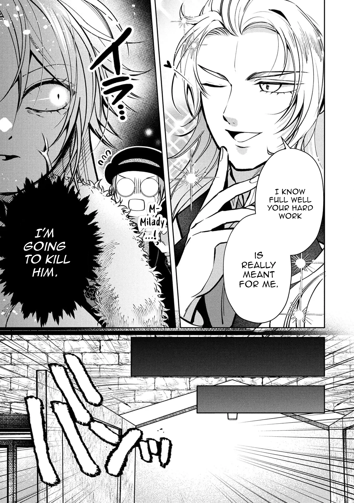 Single Middle-Aged Man’s Isekai Life Chapter 14 - page 8