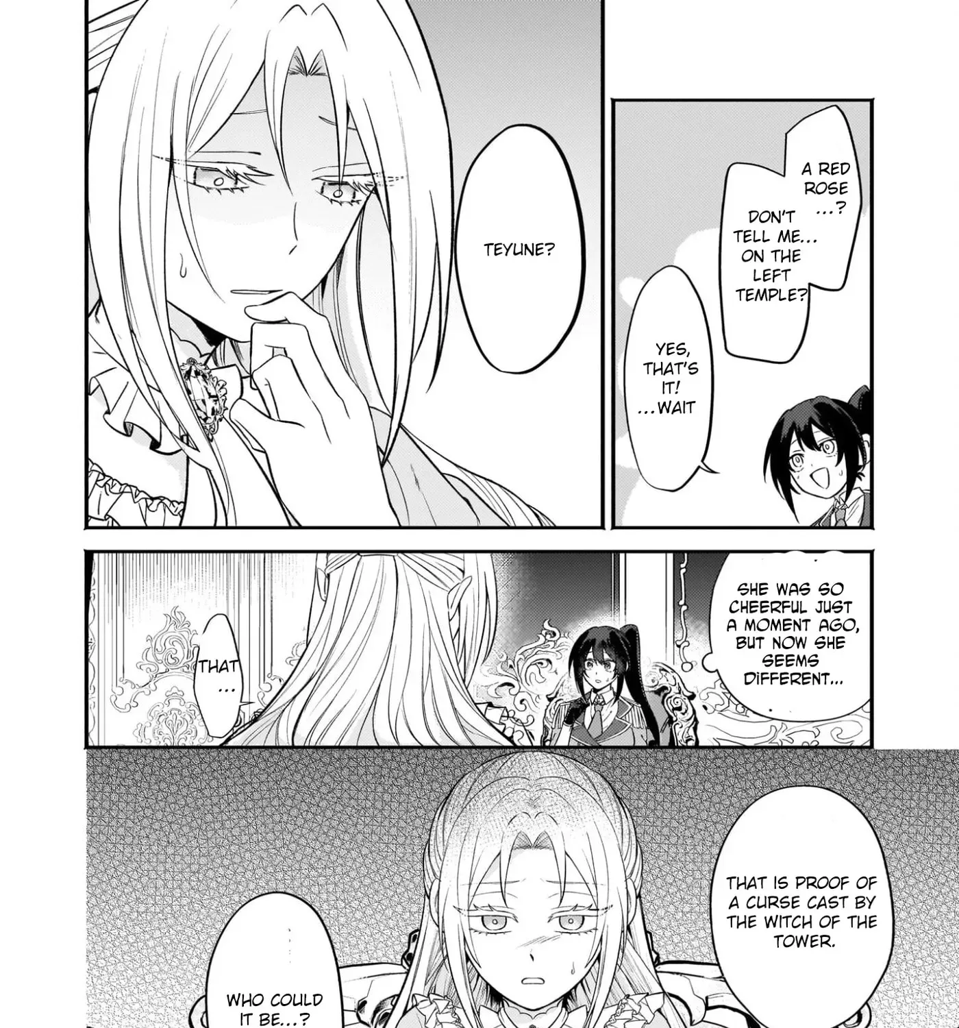 Tashikani Watashi wa, Oyome-san ga Hoshii to Iimashita. Chapter 4 - page 11