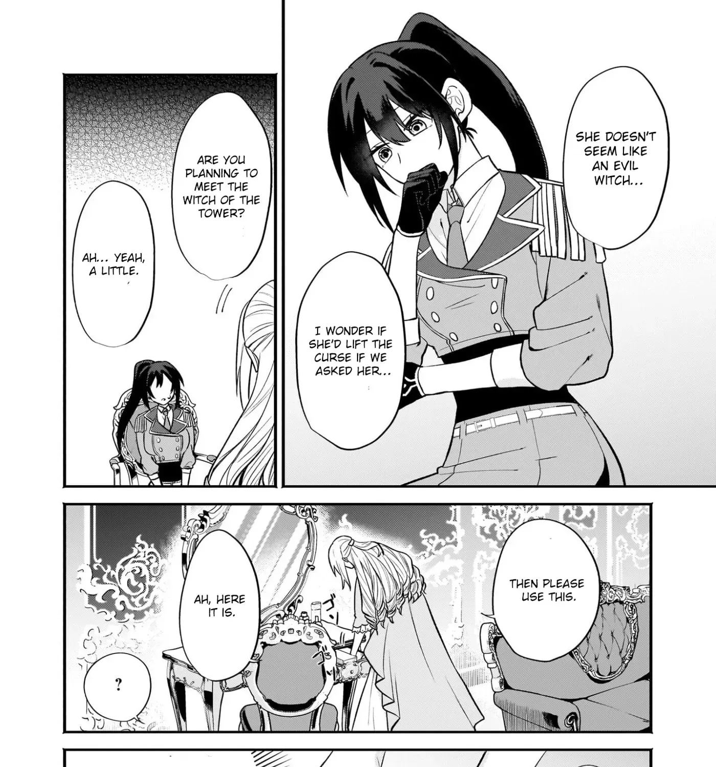Tashikani Watashi wa, Oyome-san ga Hoshii to Iimashita. Chapter 4 - page 15