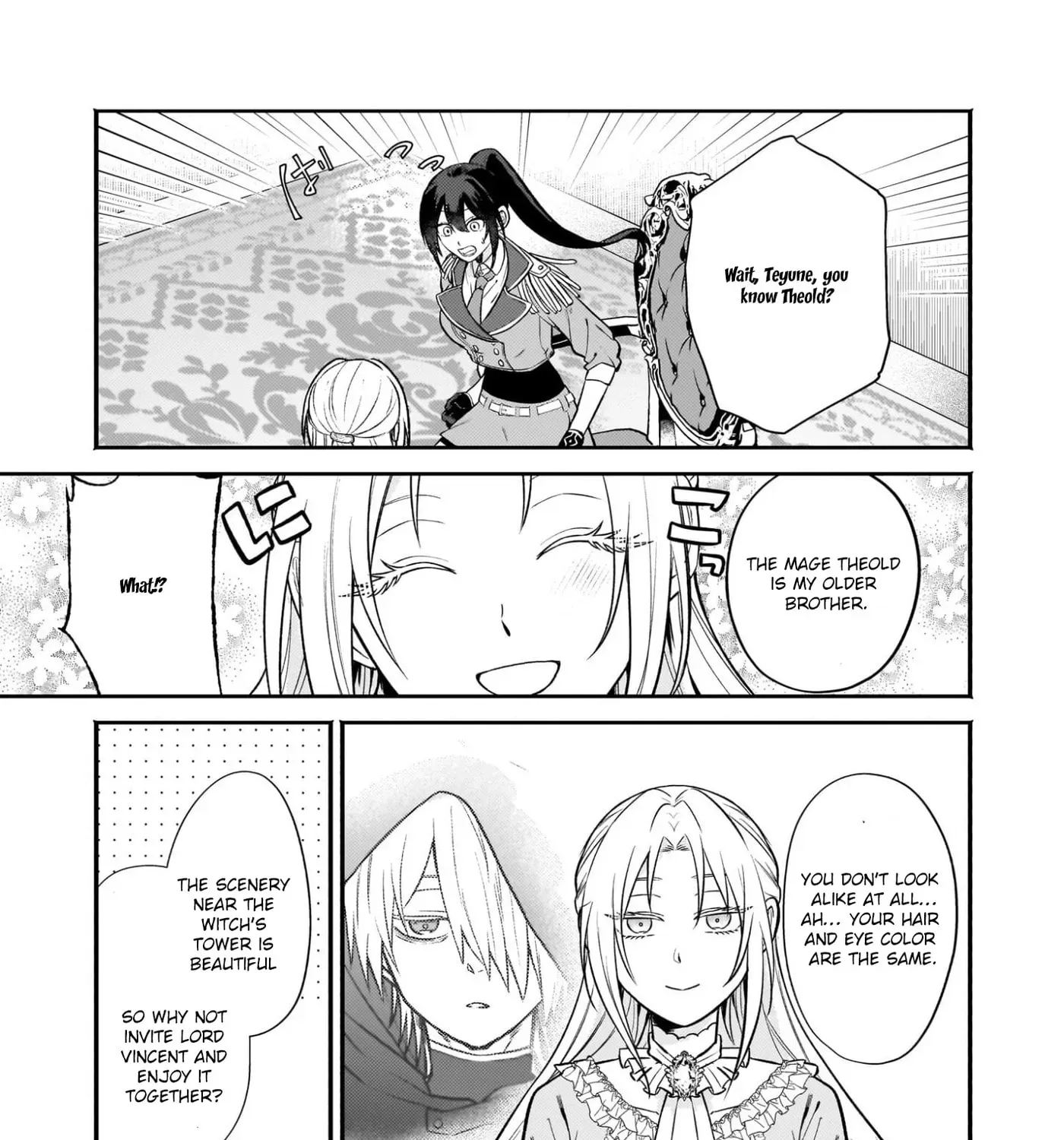 Tashikani Watashi wa, Oyome-san ga Hoshii to Iimashita. Chapter 4 - page 17