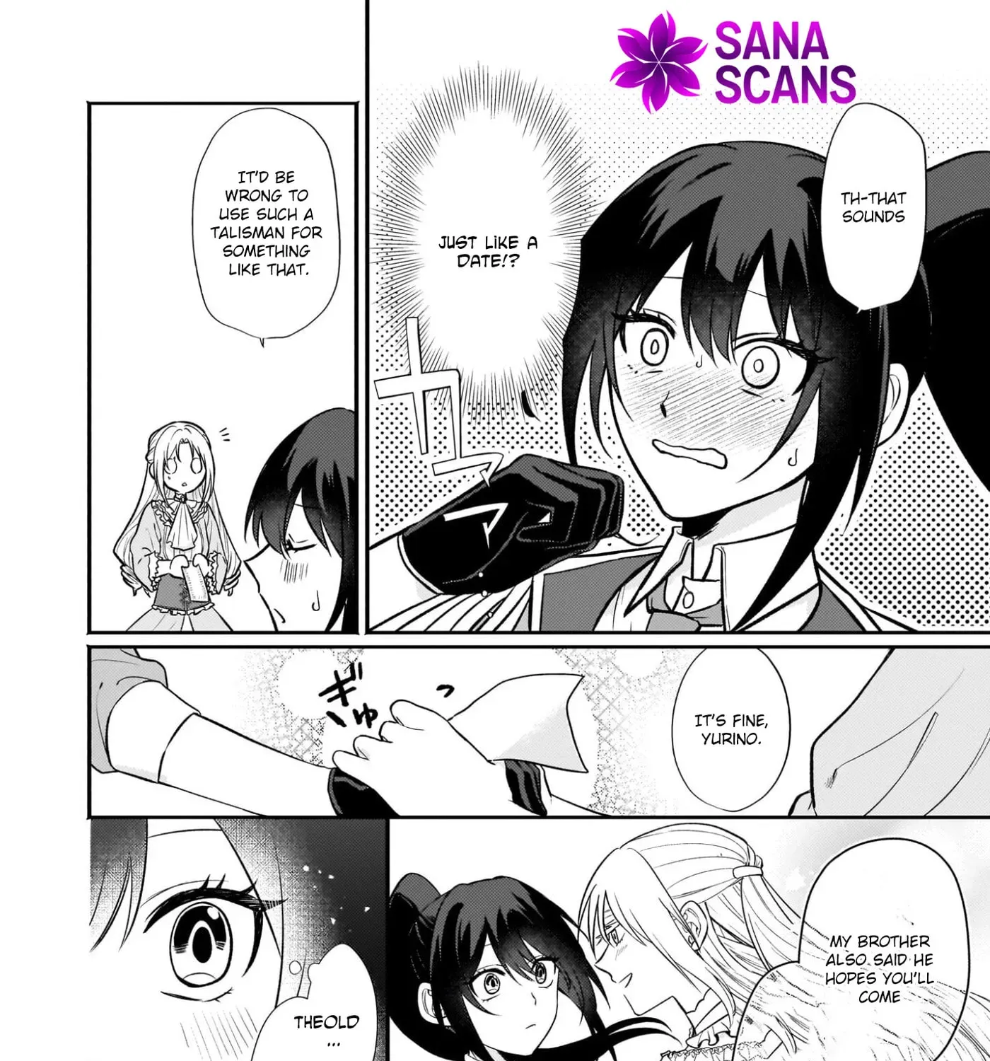 Tashikani Watashi wa, Oyome-san ga Hoshii to Iimashita. Chapter 4 - page 19