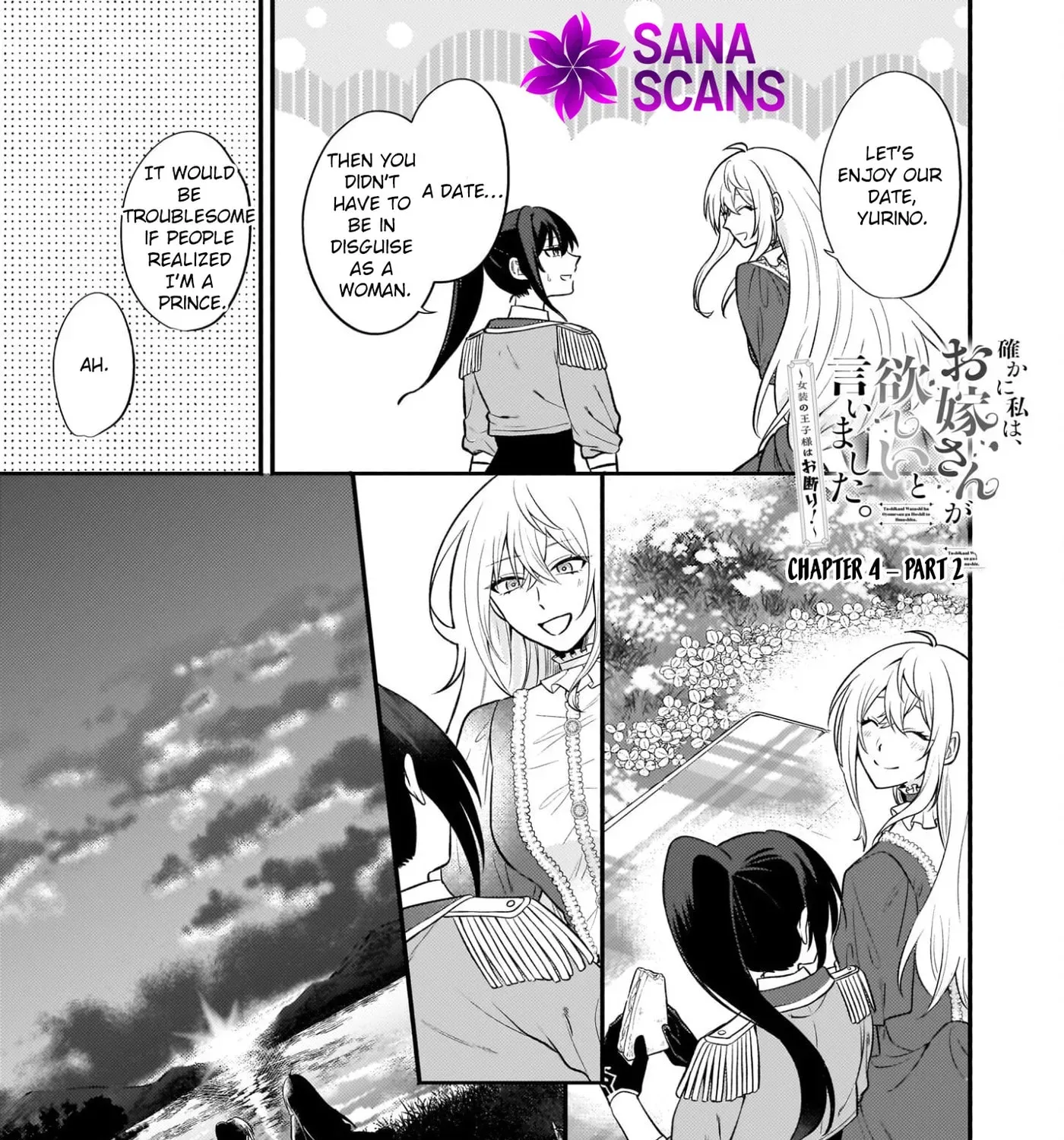 Tashikani Watashi wa, Oyome-san ga Hoshii to Iimashita. Chapter 4 - page 29
