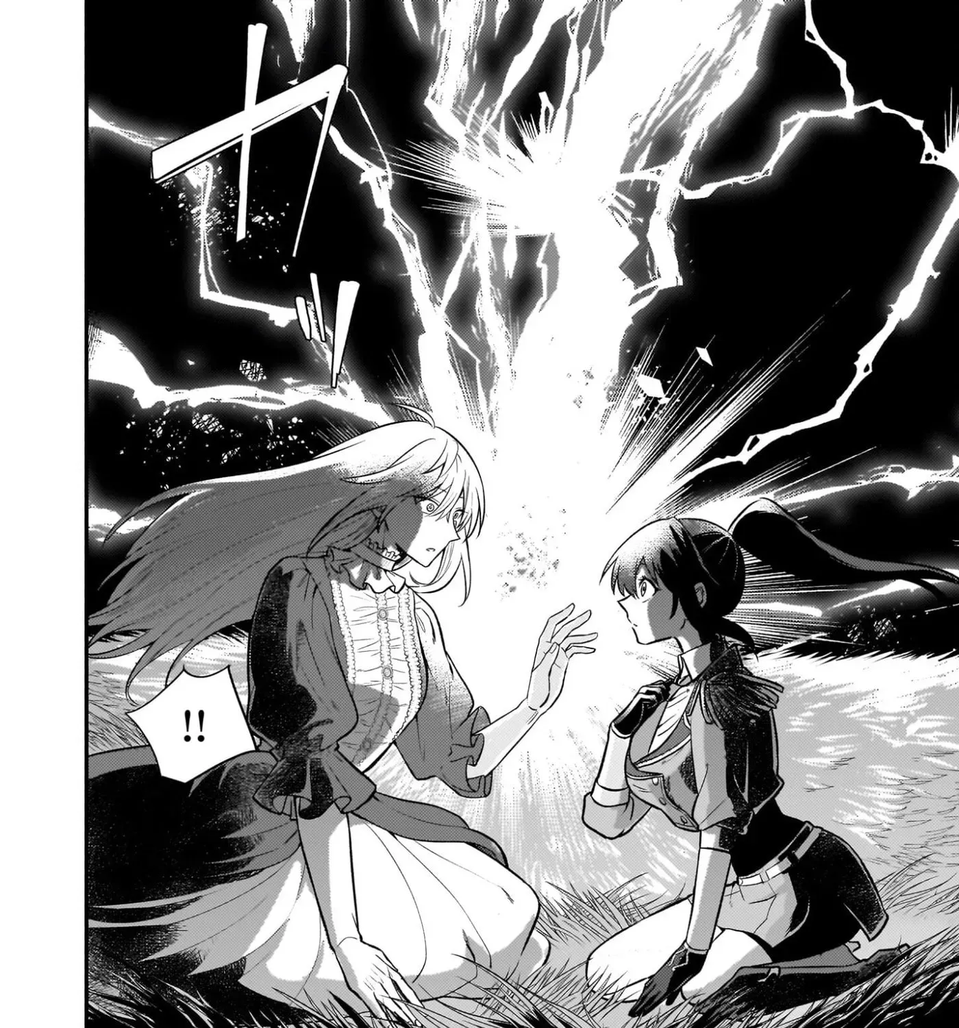 Tashikani Watashi wa, Oyome-san ga Hoshii to Iimashita. Chapter 4 - page 35