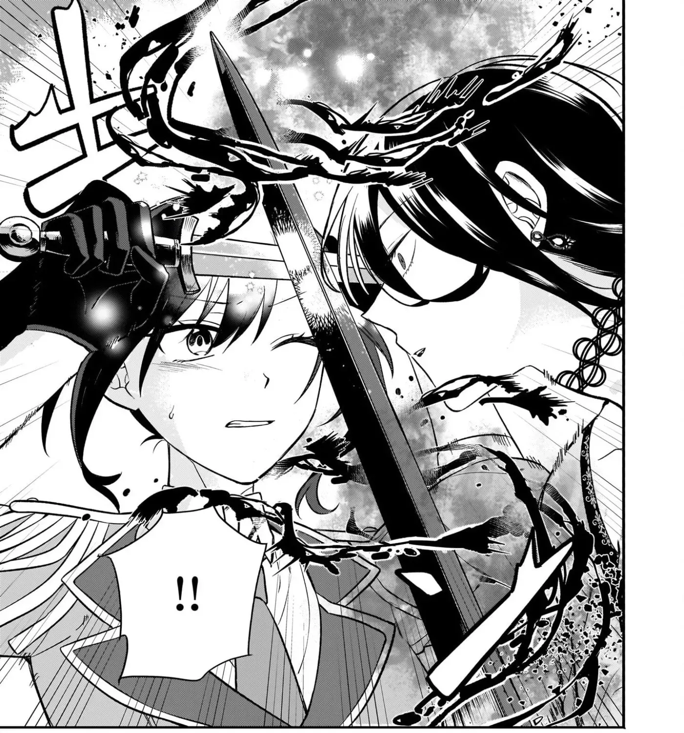 Tashikani Watashi wa, Oyome-san ga Hoshii to Iimashita. Chapter 4 - page 49