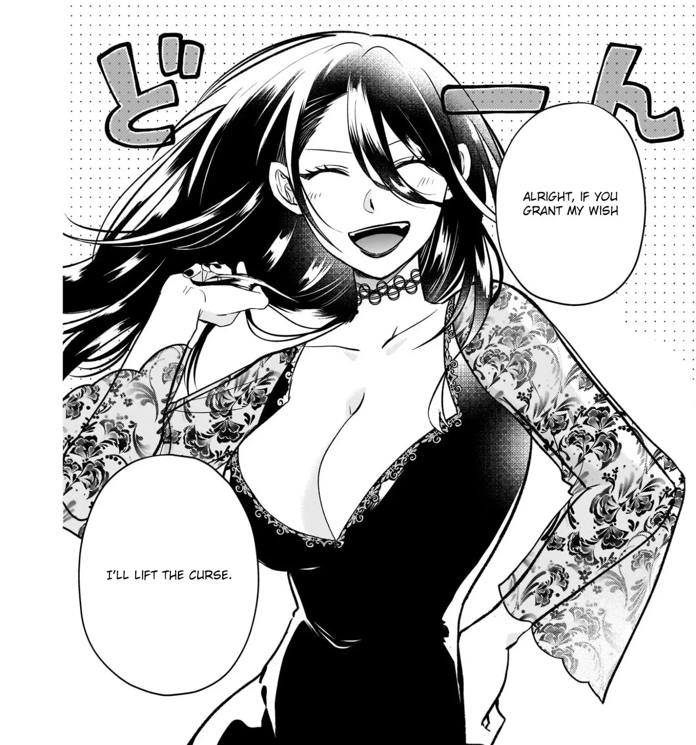 Tashikani Watashi wa, Oyome-san ga Hoshii to Iimashita. Chapter 4 - page 55