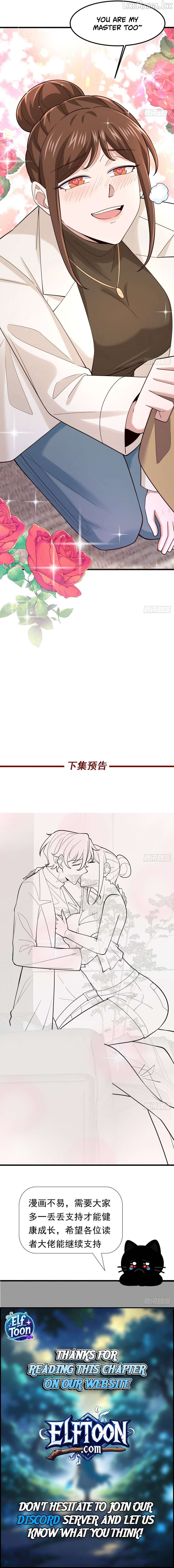 Male God, Your Persona Has Collapsed! Chapter 58 - page 5