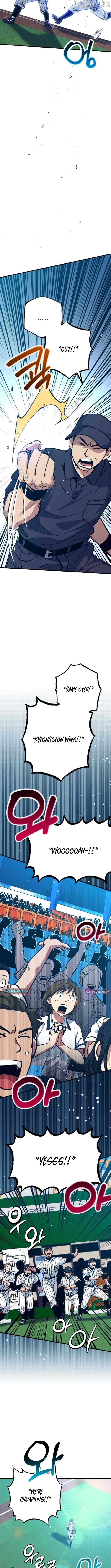 All the Aces Are Obsessed With Me Chapter 29 - page 3