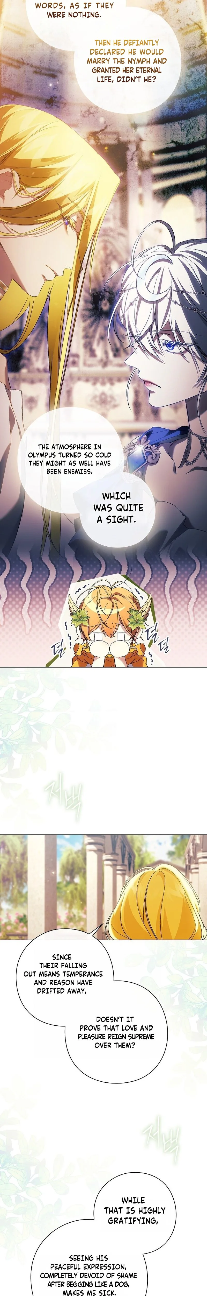 For the Goddesses: For Daphne Chapter 43 - page 15