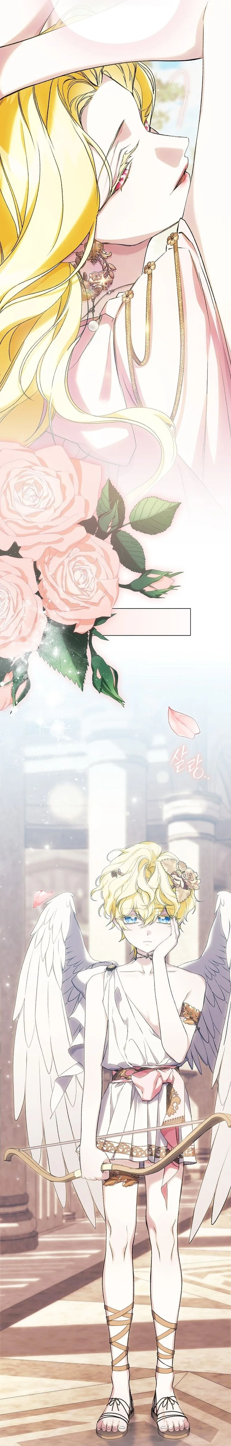 For the Goddesses: For Daphne Chapter 43 - page 21