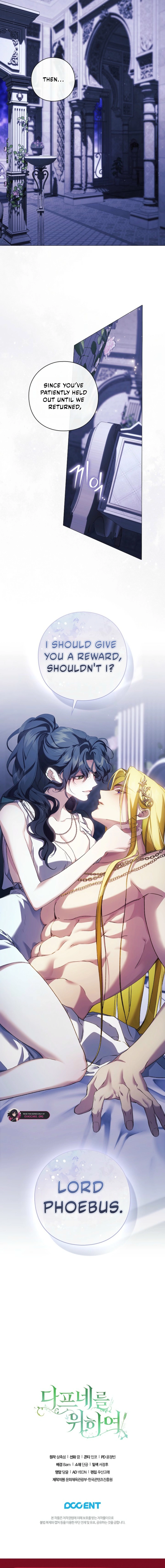 For the Goddesses: For Daphne Chapter 44 - page 15