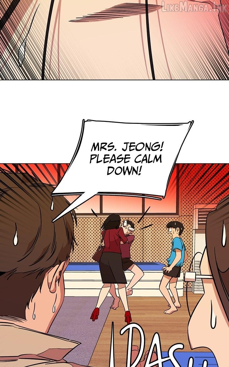 Slow Dive Chapter 37 - page 7