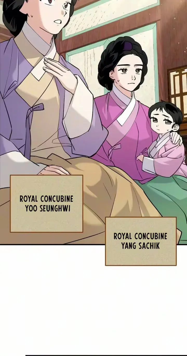 Reborn as the Doomed Prince’s Nanny Chapter 37 - page 10