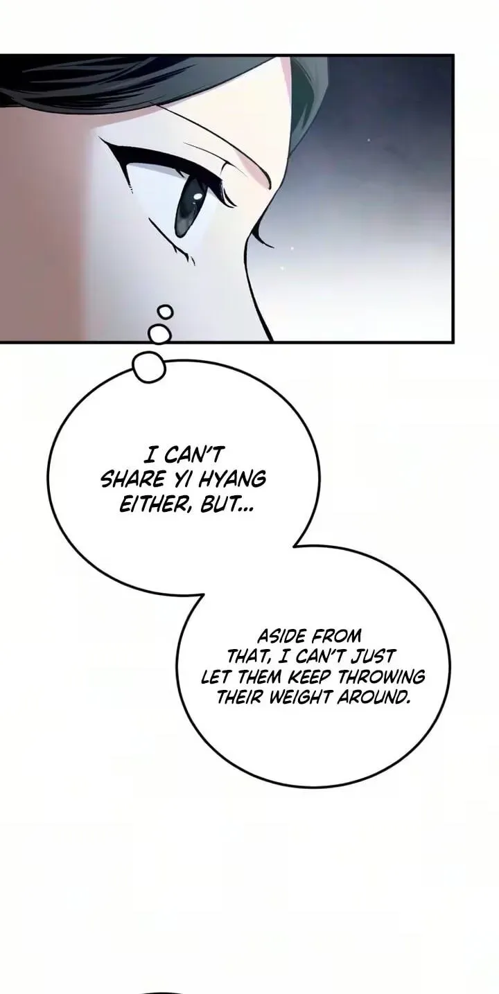 Reborn as the Doomed Prince’s Nanny Chapter 37 - page 19