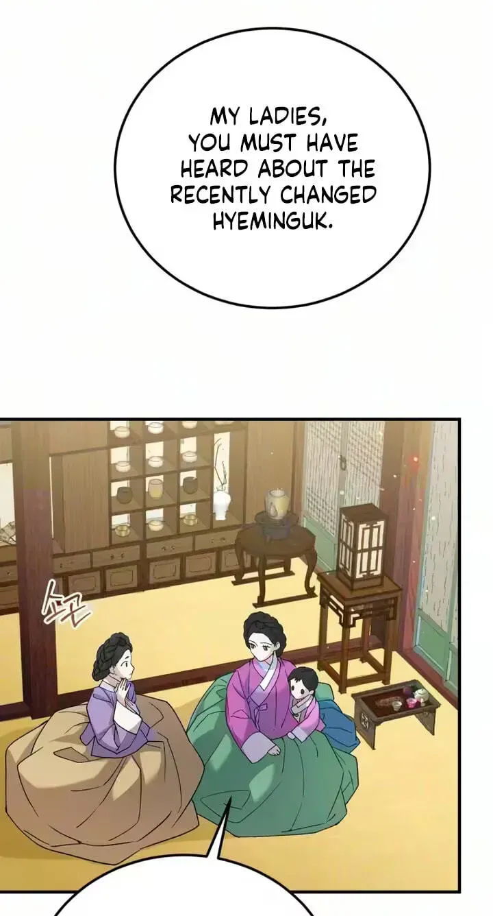 Reborn as the Doomed Prince’s Nanny Chapter 37 - page 23