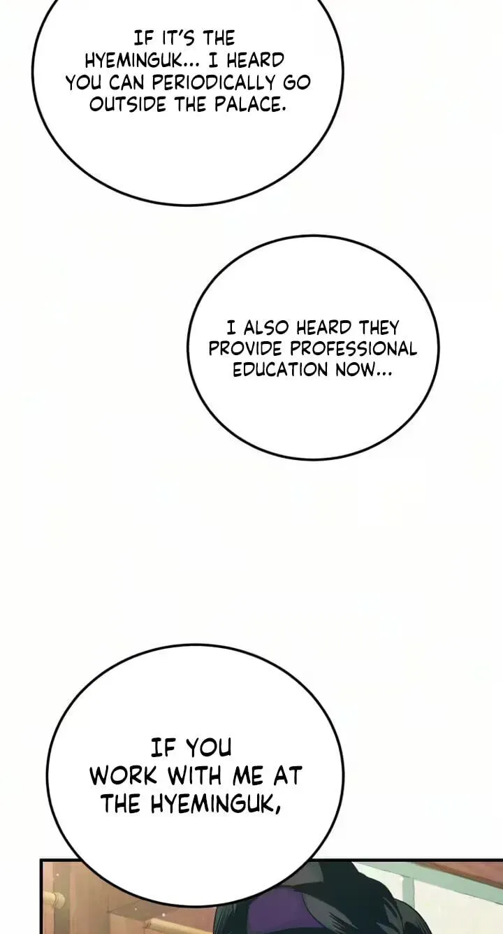 Reborn as the Doomed Prince’s Nanny Chapter 37 - page 24