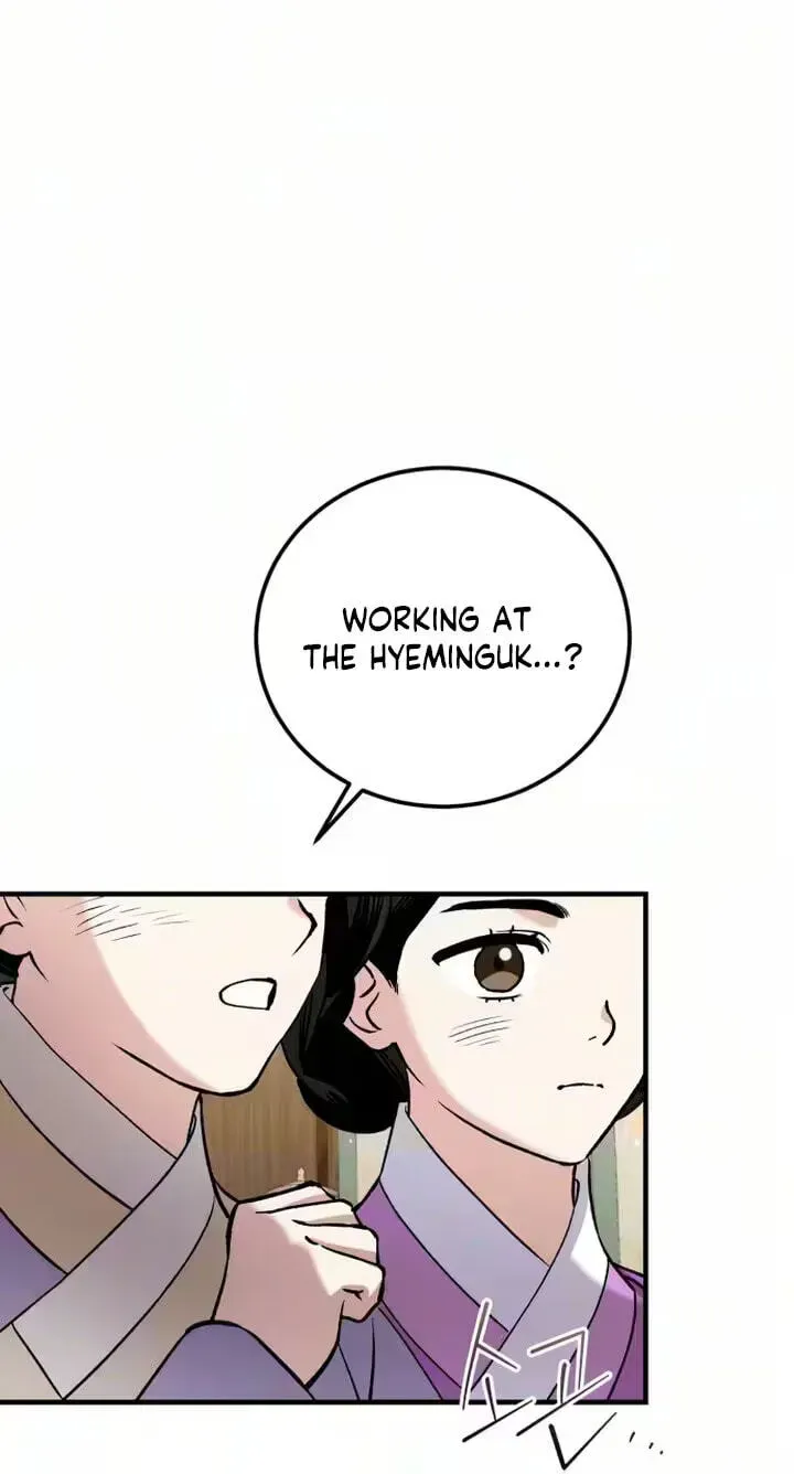 Reborn as the Doomed Prince’s Nanny Chapter 37 - page 29