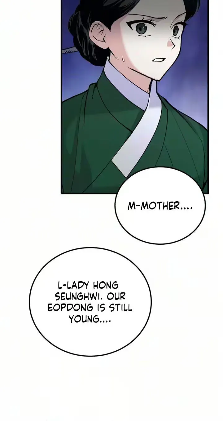 Reborn as the Doomed Prince’s Nanny Chapter 37 - page 43