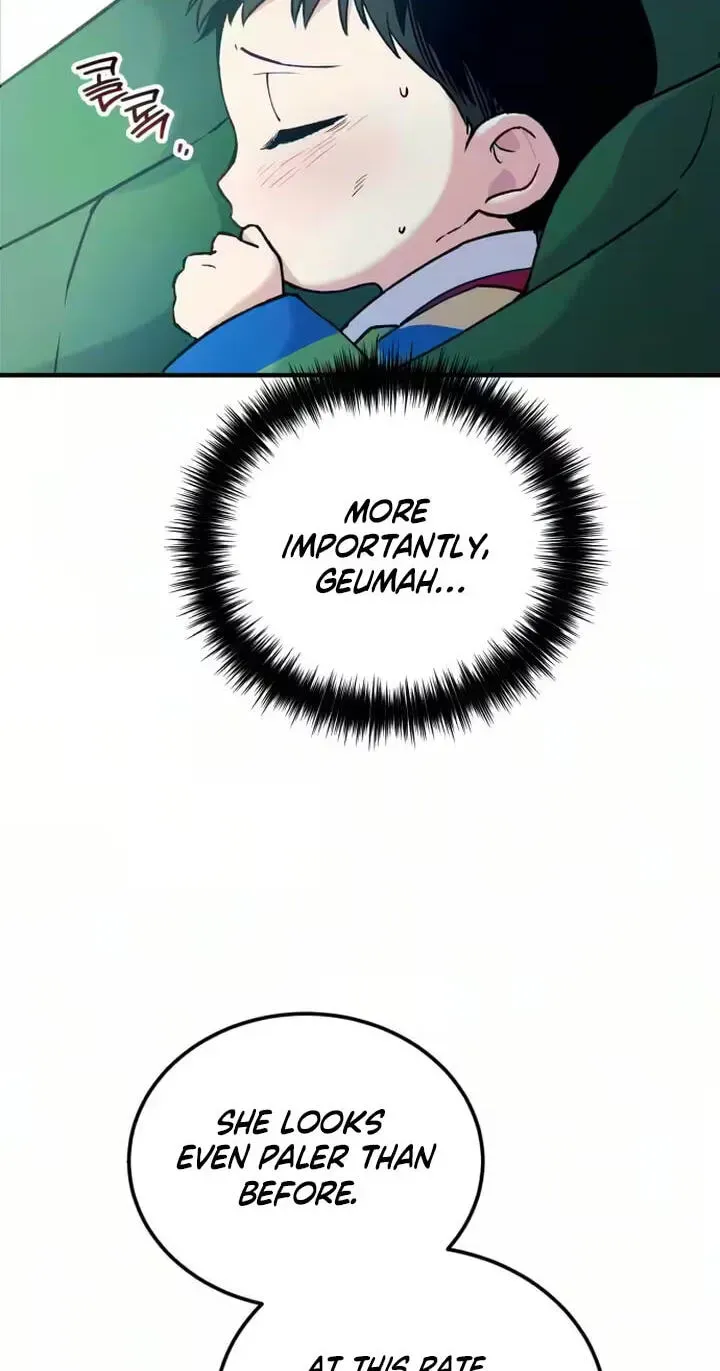 Reborn as the Doomed Prince’s Nanny Chapter 37 - page 5