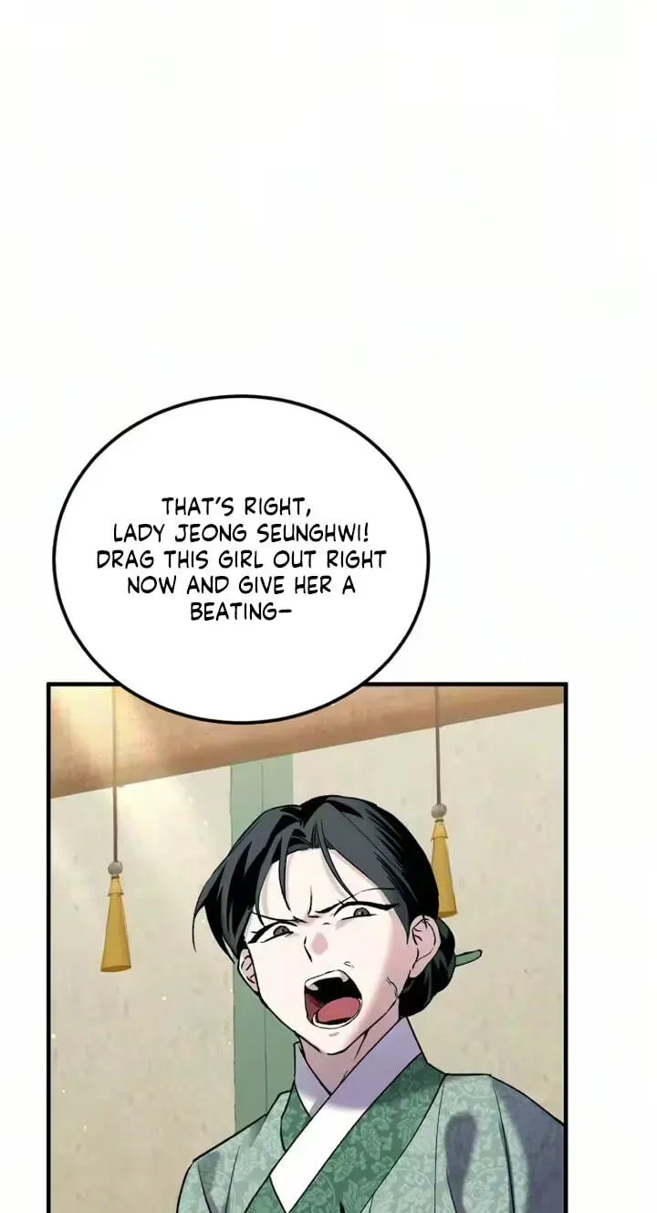 Reborn as the Doomed Prince’s Nanny Chapter 37 - page 63