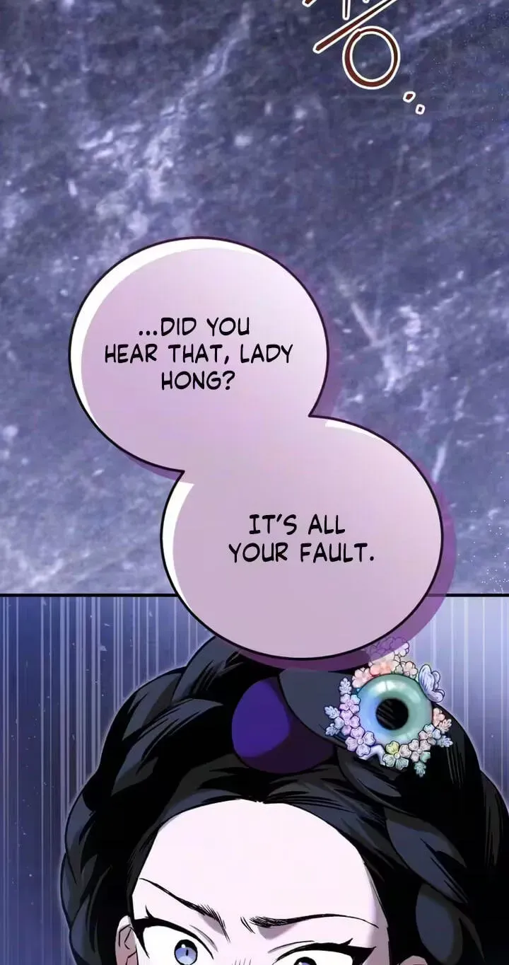 Reborn as the Doomed Prince’s Nanny Chapter 37 - page 69