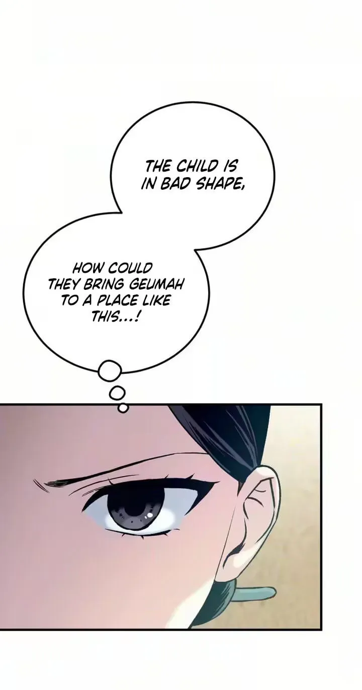 Reborn as the Doomed Prince’s Nanny Chapter 37 - page 7