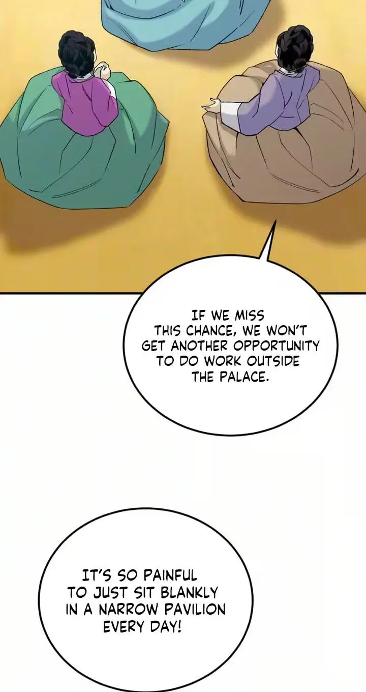 Reborn as the Doomed Prince’s Nanny Chapter 37 - page 76
