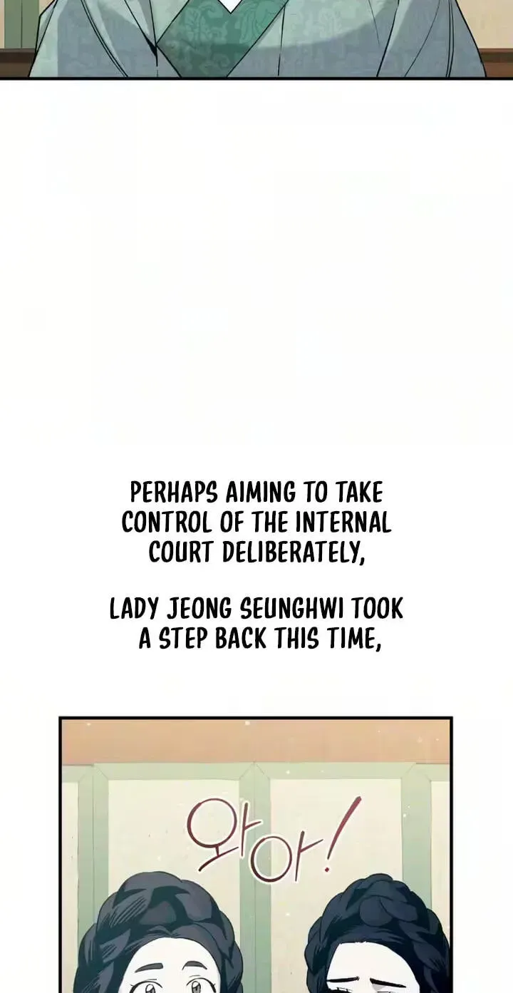 Reborn as the Doomed Prince’s Nanny Chapter 37 - page 78