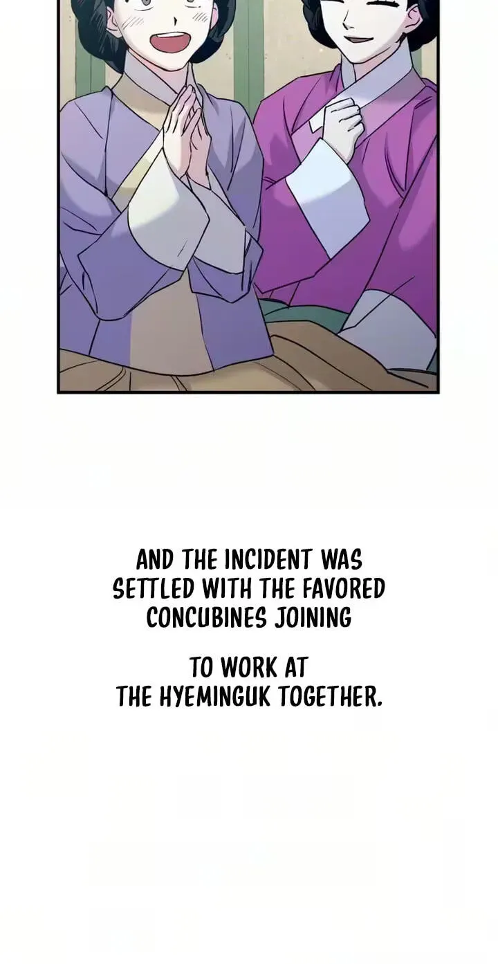 Reborn as the Doomed Prince’s Nanny Chapter 37 - page 79