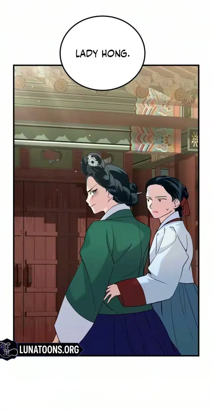 Reborn as the Doomed Prince’s Nanny Chapter 37 - page 82