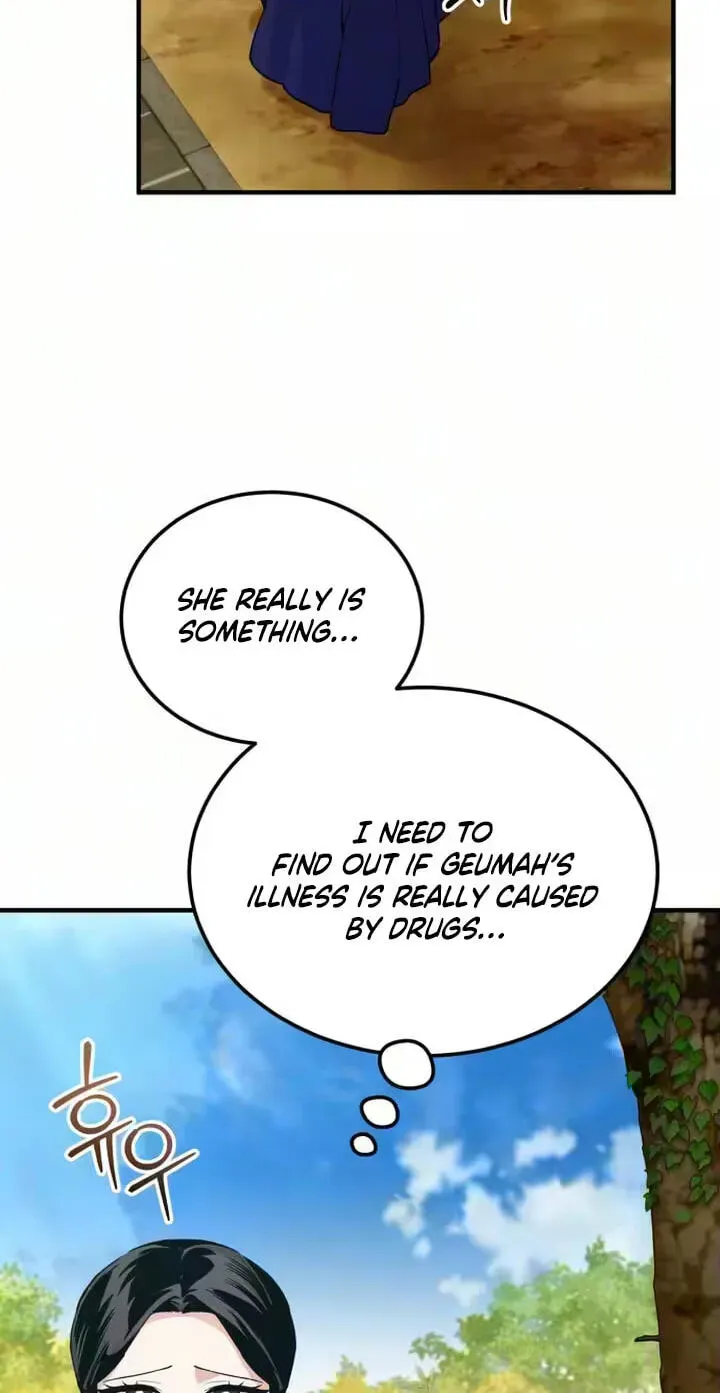 Reborn as the Doomed Prince’s Nanny Chapter 37 - page 84