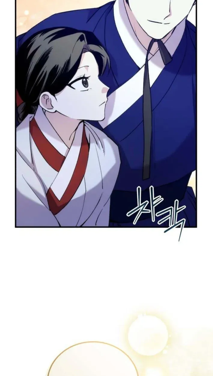 Reborn as the Doomed Prince’s Nanny Chapter 38 - page 100