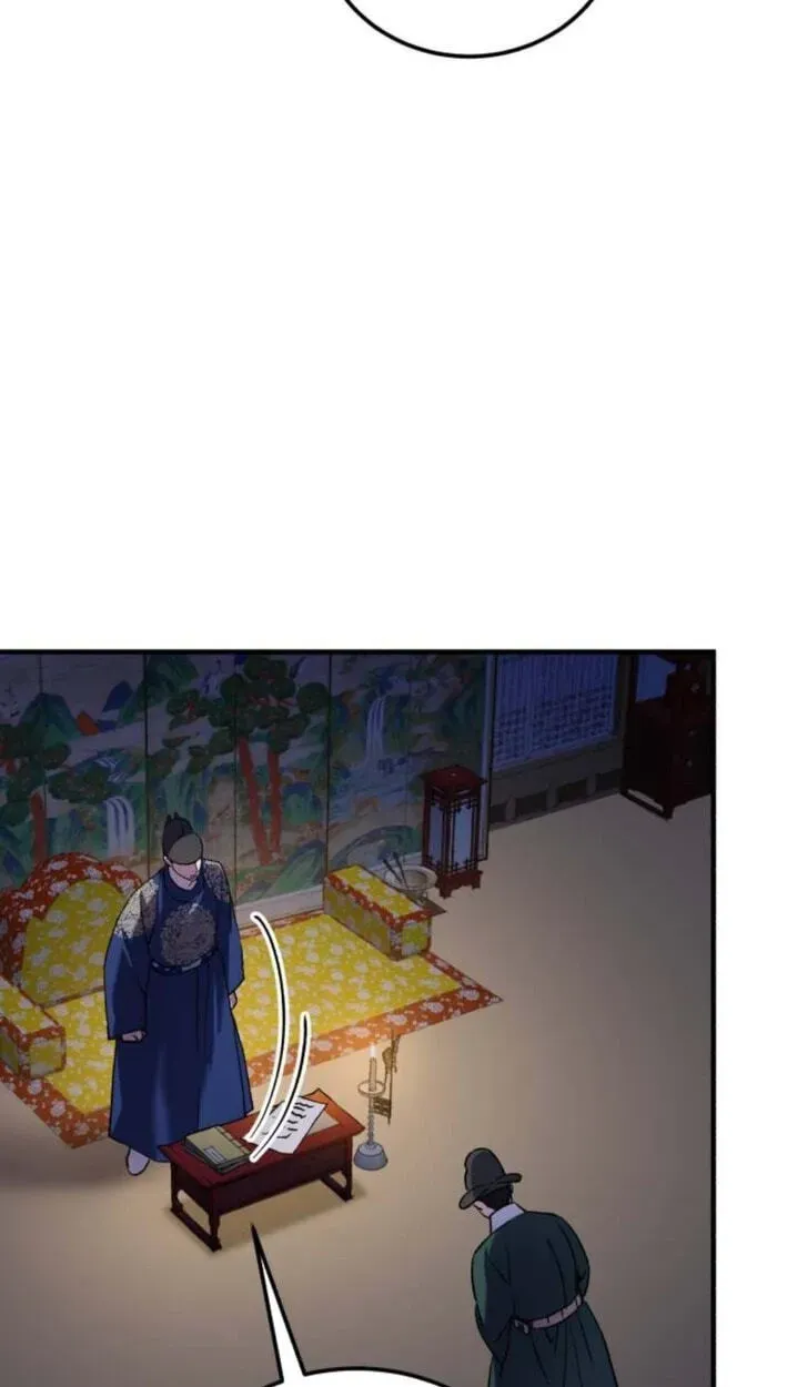 Reborn as the Doomed Prince’s Nanny Chapter 38 - page 29