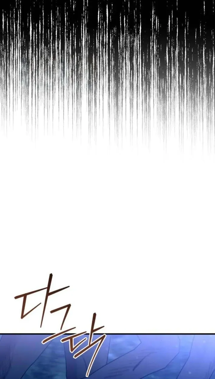 Reborn as the Doomed Prince’s Nanny Chapter 38 - page 53