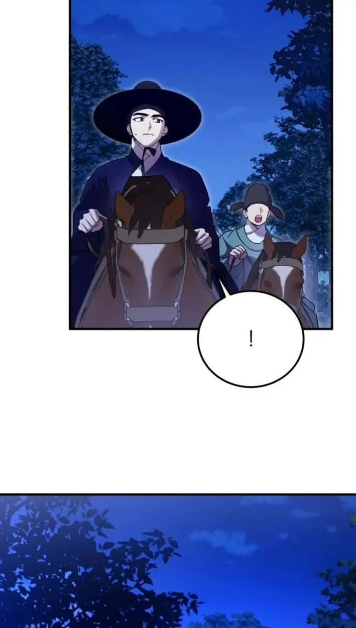 Reborn as the Doomed Prince’s Nanny Chapter 38 - page 67
