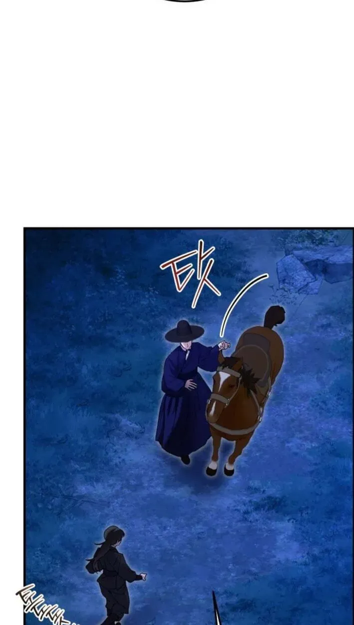 Reborn as the Doomed Prince’s Nanny Chapter 38 - page 69