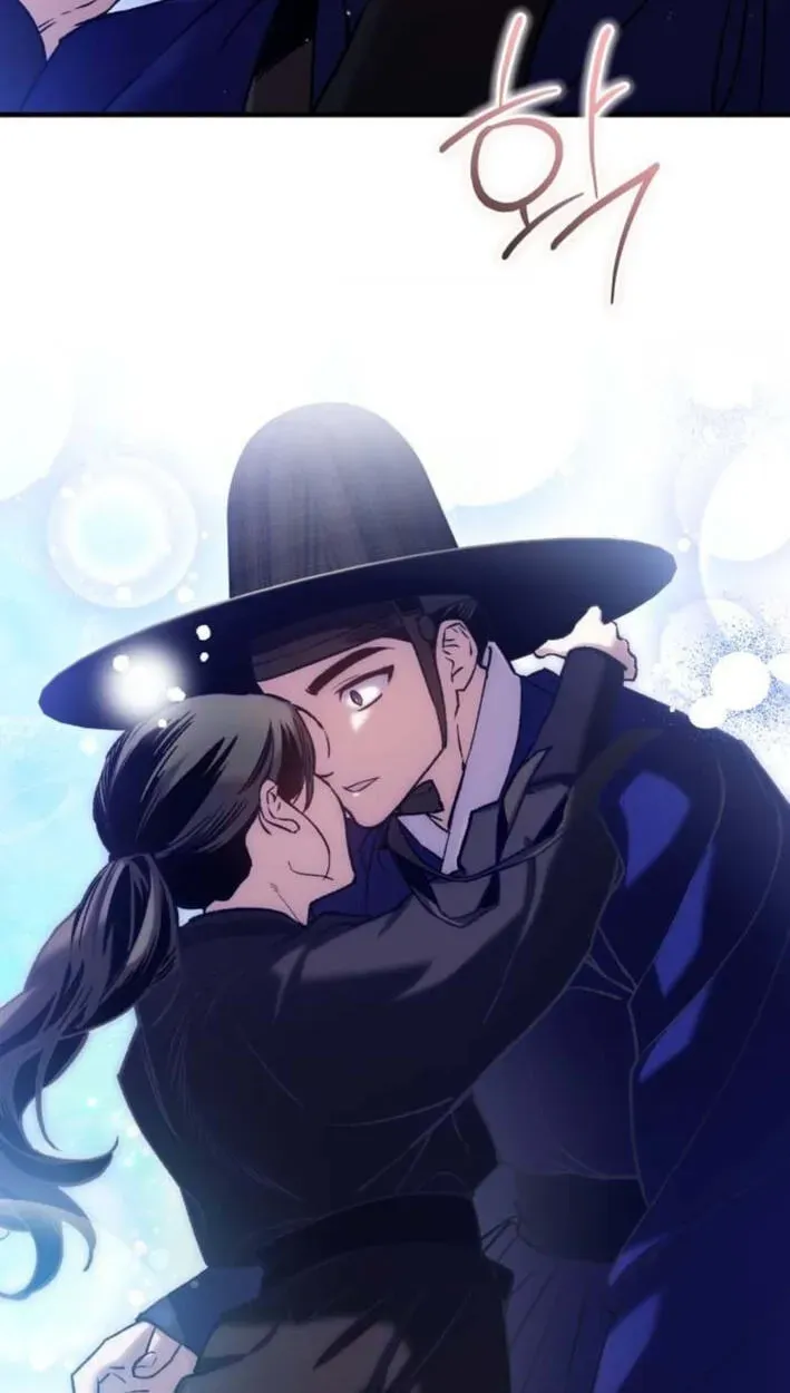 Reborn as the Doomed Prince’s Nanny Chapter 38 - page 71
