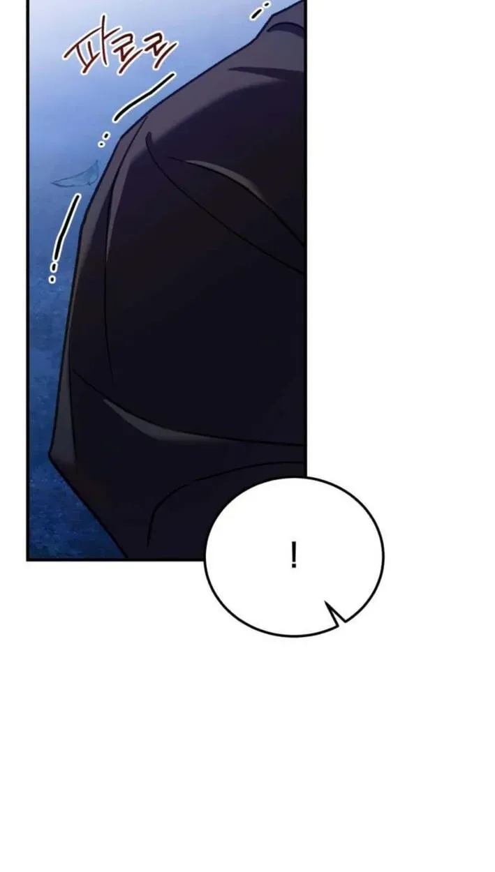 Reborn as the Doomed Prince’s Nanny Chapter 38 - page 83