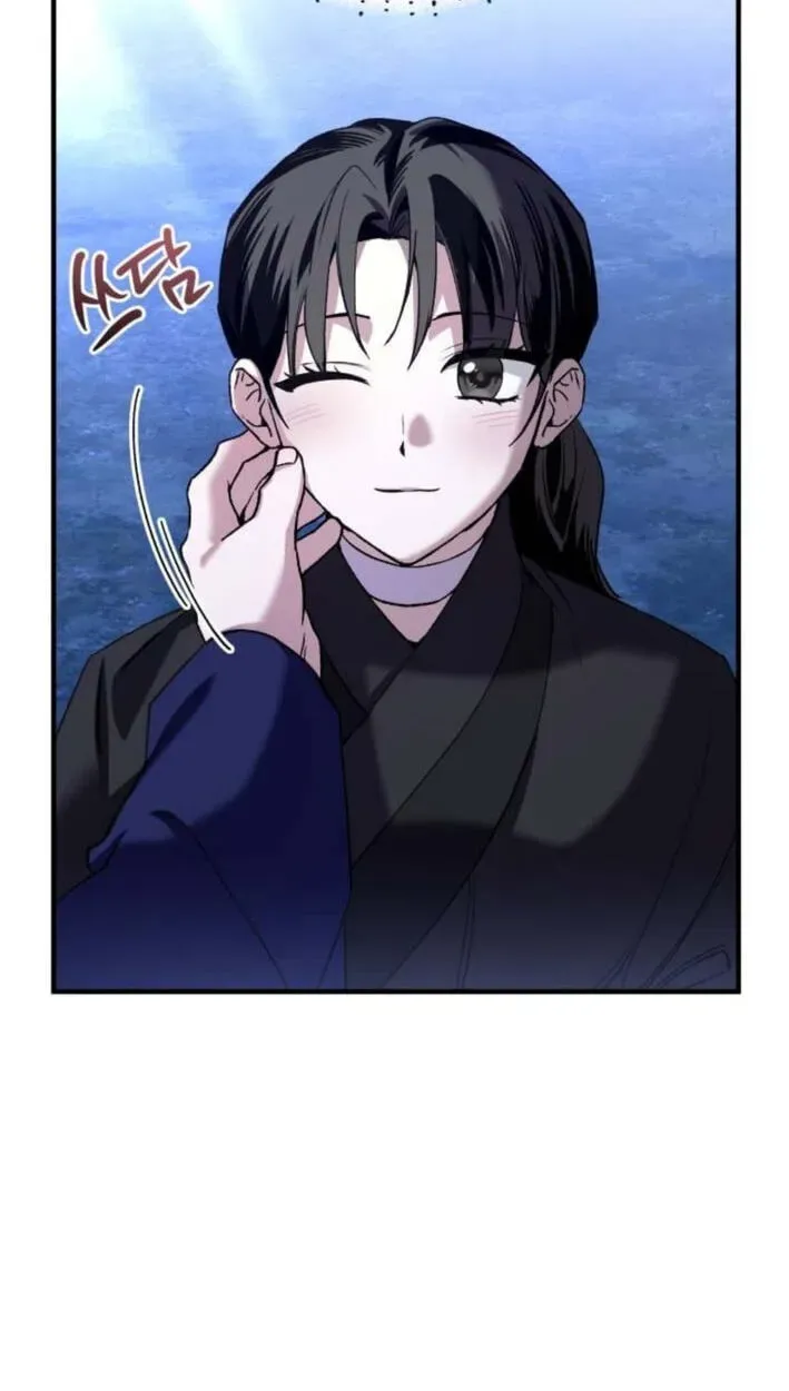 Reborn as the Doomed Prince’s Nanny Chapter 38 - page 86