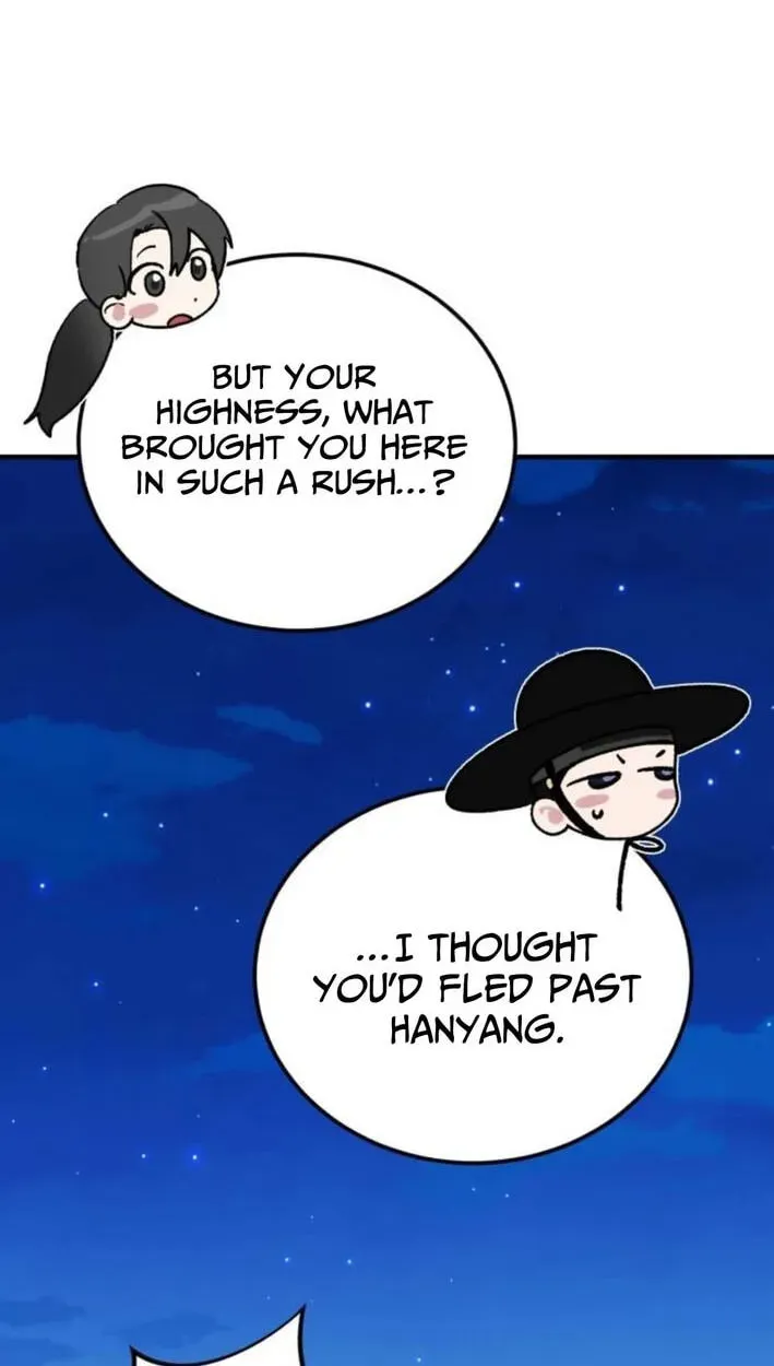 Reborn as the Doomed Prince’s Nanny Chapter 38 - page 87