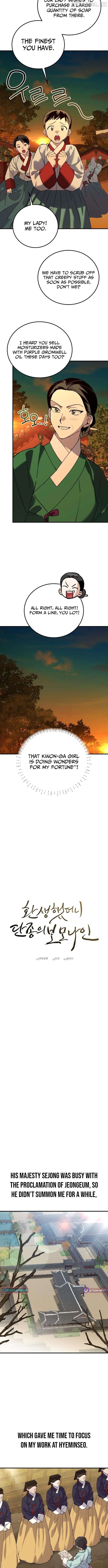 Reborn as the Doomed Prince’s Nanny Chapter 40 - page 12