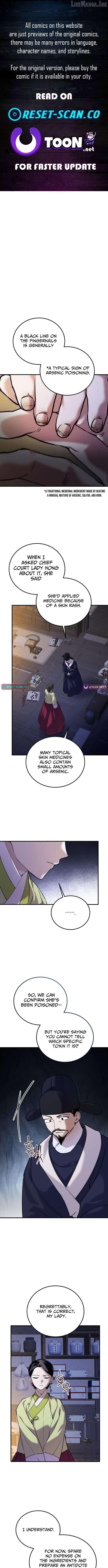 Reborn as the Doomed Prince’s Nanny Chapter 40 - page 2